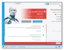الدروس_001.webp