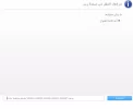 زيزوم.webp