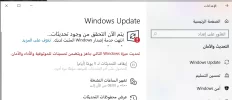 __لقطة الشاشة (46).webp