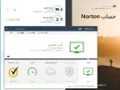 تعليق توضيحي 2021-09-22 064304.webp