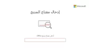 ض.webp