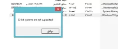 التقاط.webp