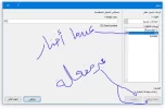 التقاط.webp