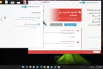 Screenshot (2).webp