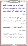 11.webp