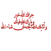 NebnJ.gif