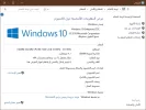 التقاط.webp