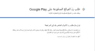 ggo.webp