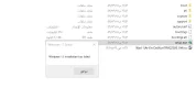 تنزيل وندوز 11.webp