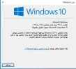 النظام.webp