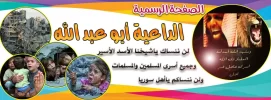 تعديل 4.webp