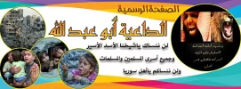 تعديل 3.webp