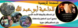 تعديل 2.webp