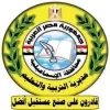 تنزيل (1).webp