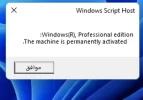 ‏‏لقطة الشاشة (1).webp