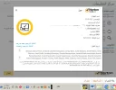 norton8-6.webp