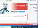 زيزووم2.webp