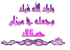 229575-90b12c69b42a92b3784399aa43ab6848.gif