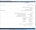 W.webp