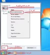 CMD(admin)7.webp