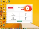 Kaspersky Anti-Virus.webp