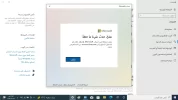 pin.webp