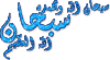 230714-c1e6d760d69fb4ec45efff3edcbde73f.gif