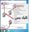win 7.webp