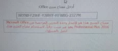 Screenshot_1 (1).webp