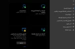 التقاط.webp