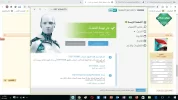 نود 2.webp