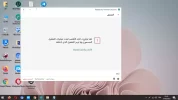 Screenshot_2.webp