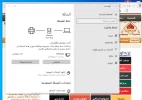 تعليق توضيحي 2022-03-21 152142.webp