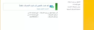 التقاط.webp