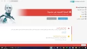 بدون عنوان.webp