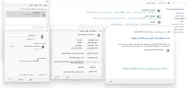 مشكلة مايكروفون3.webp