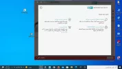 لقطة الشاشة 2022-04-13 071230.webp