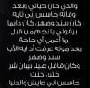 B049A721-25A7-44D8-BCEC-1B23D10009FF.webp