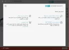 smart eset1.webp
