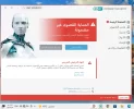 لقطة الشاشة 2022-05-06 130614.webp