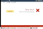 التقاط.webp