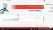 565656565656565عنوان-1.webp
