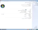 صورة للنظام 1443.webp