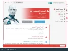 بدون عنوان.webp