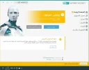 Screenshot_1.webp