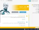 Screenshot_25.webp