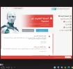 bandicam 2022-06-04 05-25-25-134.webp