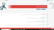 east.webp