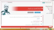 التقاط.webp