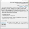 ScreenShot_20220624155348.webp